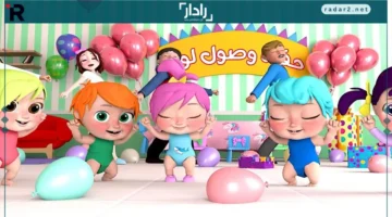 تردد قناة وناسة للأطفال HD 2025 على نايل سات وعرب سات مع خطوات الضبط المبسطة